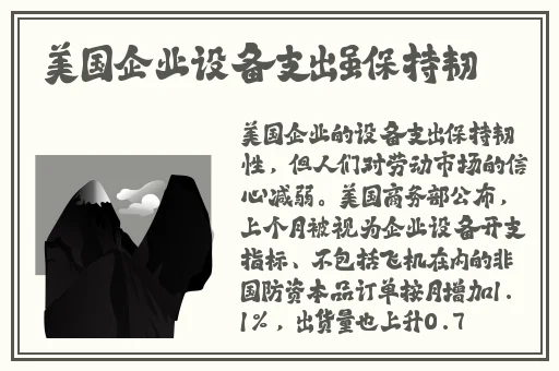 人狗胶配方大全图片高清